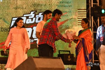 Naa Peru Surya Naa Illu India Pre Release Event Photos
